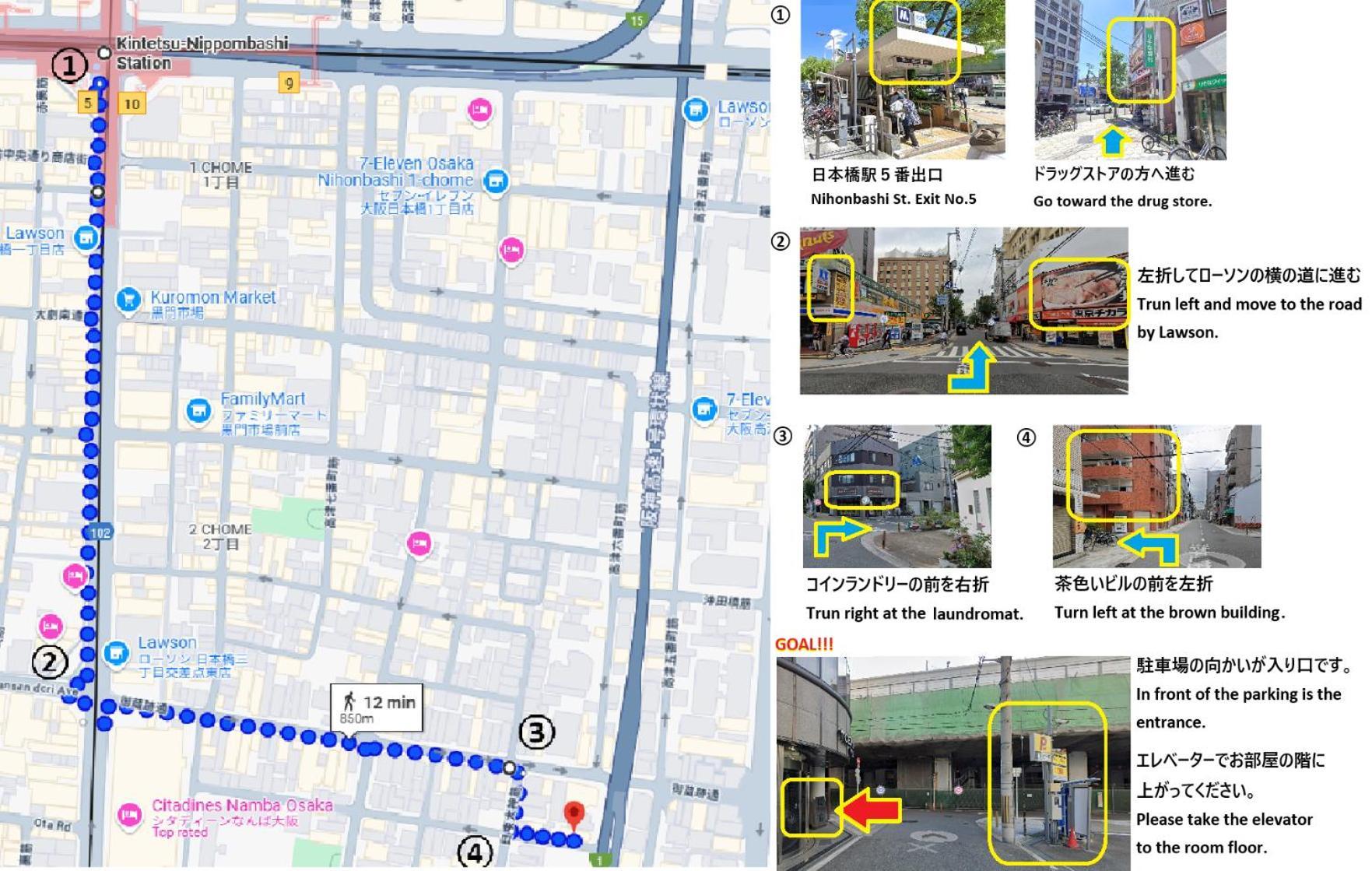 東瀛stays 6階 ゆったり庭付きワンフロア部屋 Osaka Dış mekan fotoğraf